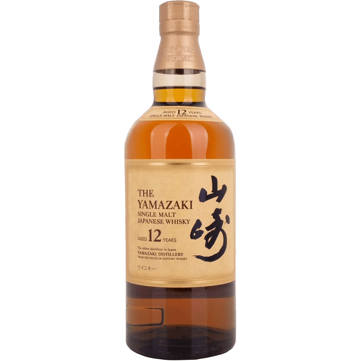 The Yamazaki Single Malt Japanese Whisky Aged 12 Years The General Wine Company
