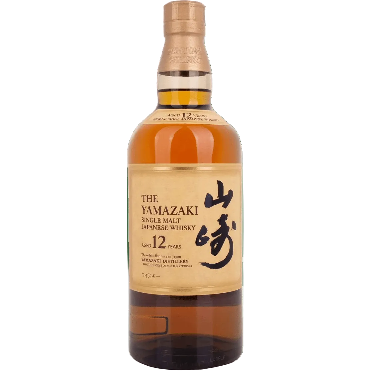 The Yamazaki Single Malt Japanese Whisky Aged 12 Years The General Wine Company