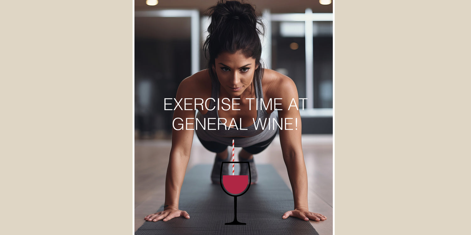 January Wines