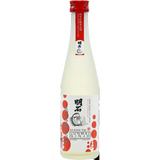 Akashi-Tai Junmai Ginjo Sparkling Sake 300ml The General Wine Company