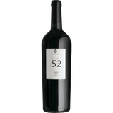 Cantina Sampietrana Brindisi Riserva The General Wine Company