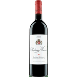 Château Musar 2017 The General Wine Company