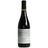 Les Fontanelles Pays d'Oc Pinot Noir